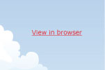 View in Browser